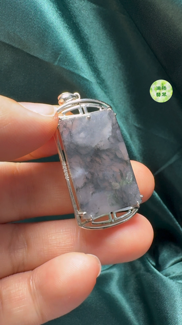 18K翡翠A貨玉器特色烏鷄種翡翠無事牌吊墜 主石29-18-3.4mm - Image 5