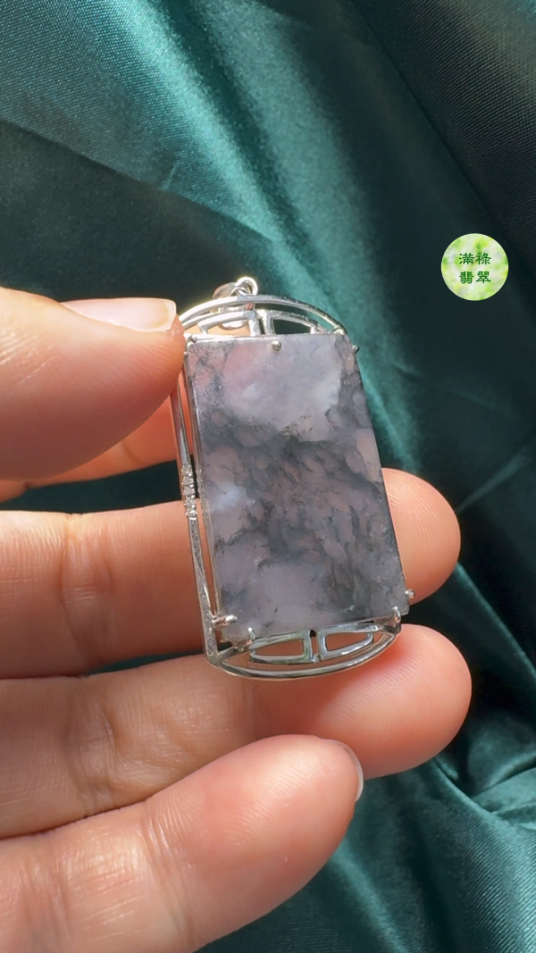 18K翡翠A貨玉器特色烏鷄種翡翠無事牌吊墜 主石29-18-3.4mm - Image 6