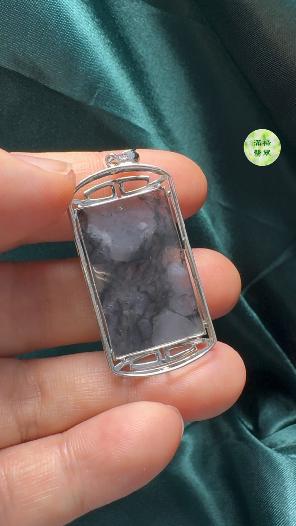 18K翡翠A貨玉器特色烏鷄種翡翠無事牌吊墜 主石29-18-3.4mm - Image 9