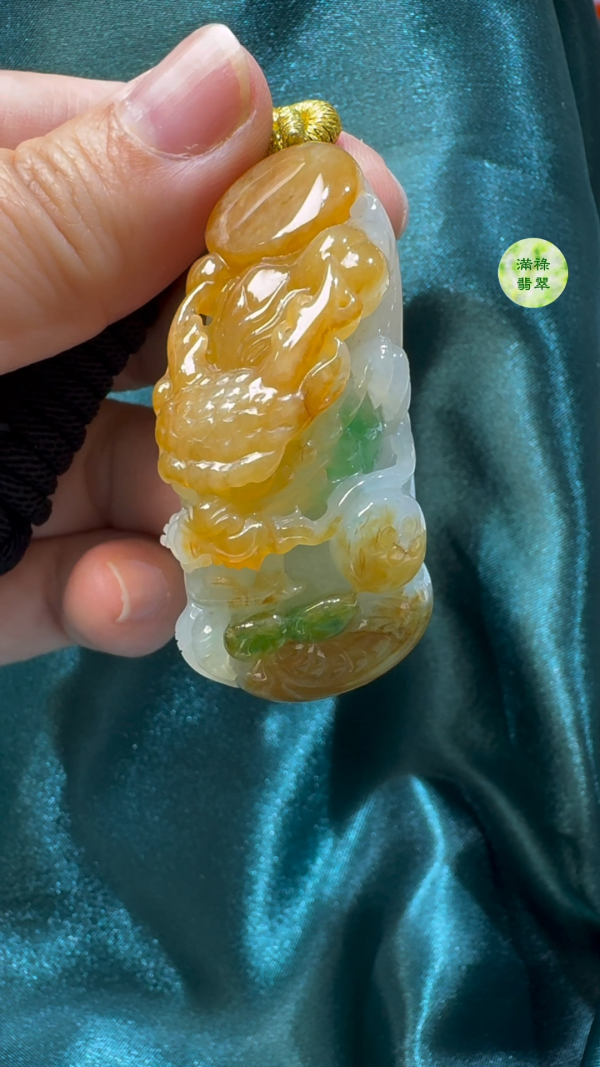 翡翠A貨玉器黃加綠龍牌翡翠吊墜 53-23-20mm - Image 4