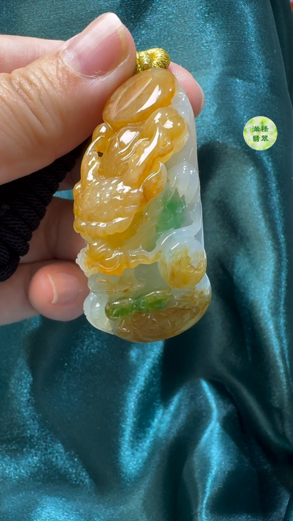 翡翠A貨玉器黃加綠龍牌翡翠吊墜 53-23-20mm - Image 5