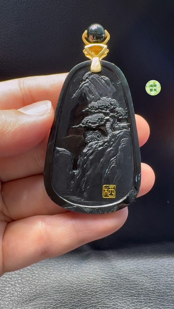 18K翡翠A貨玉器墨翠山水牌翡翠吊墜 整個 70-36-5.6mm 主石 56-36-5.6mm - Image 8