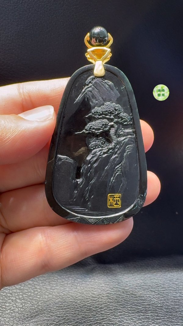 18K翡翠A貨玉器墨翠山水牌翡翠吊墜 整個 70-36-5.6mm 主石 56-36-5.6mm - Image 9