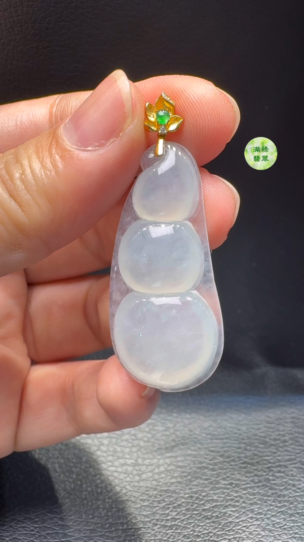 18K翡翠A貨玉器福豆翡翠吊墜 主石41-19-6mm