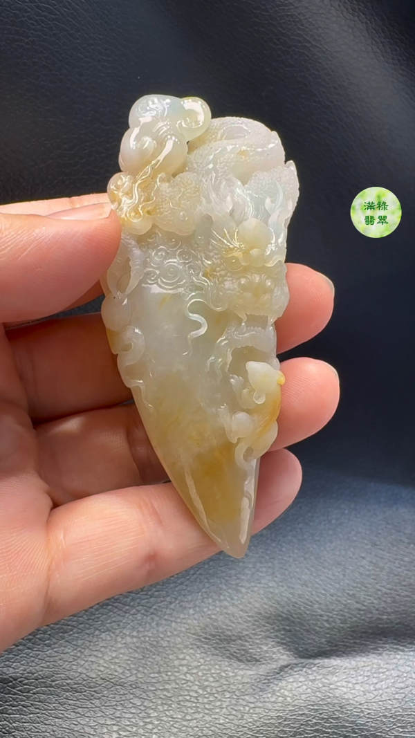 翡翠A貨玉器黃翡龍牌翡翠吊墜 82-33-16mm