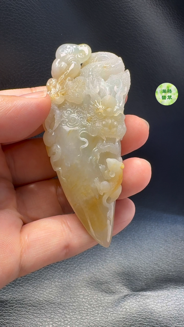翡翠A貨玉器黃翡龍牌翡翠吊墜 82-33-16mm - Image 2