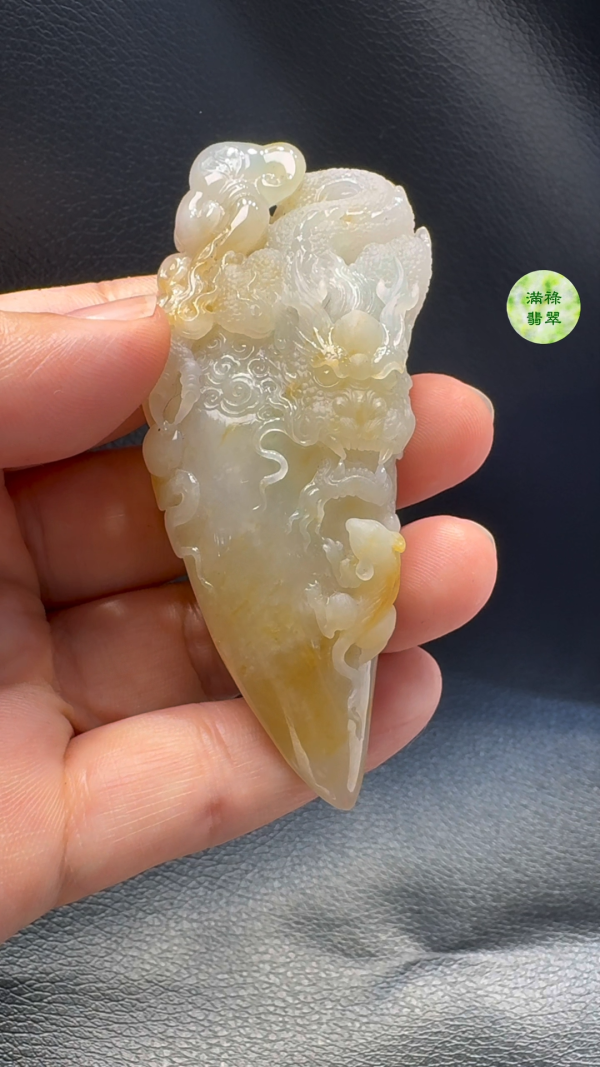 翡翠A貨玉器黃翡龍牌翡翠吊墜 82-33-16mm - Image 7