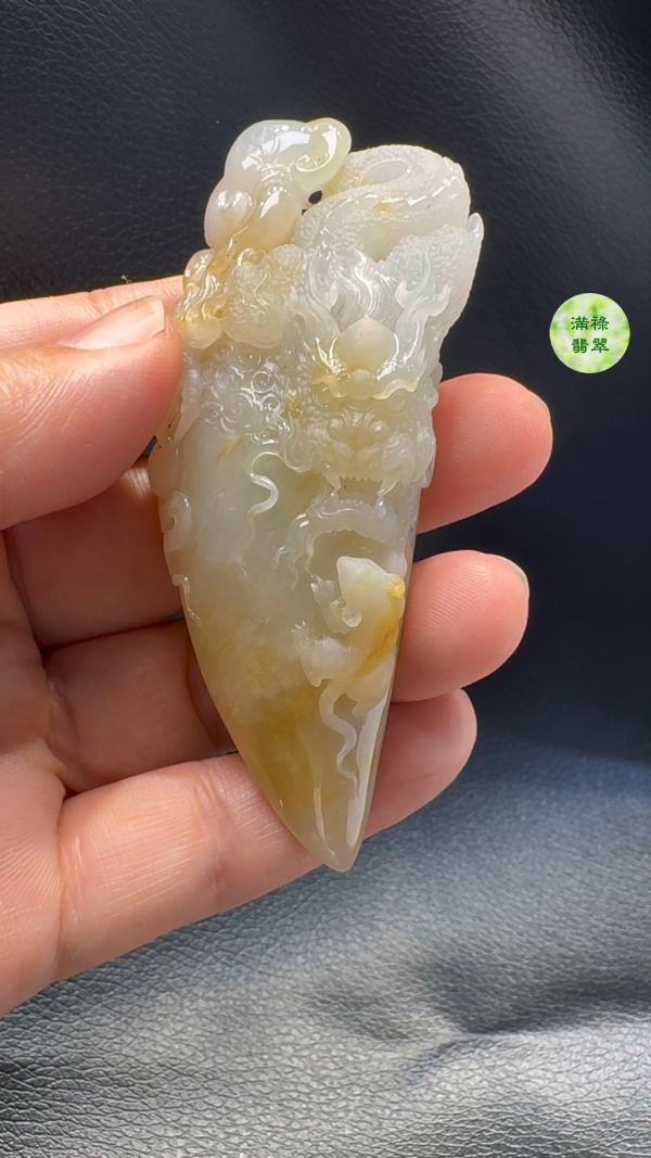 翡翠A貨玉器黃翡龍牌翡翠吊墜 82-33-16mm - Image 6