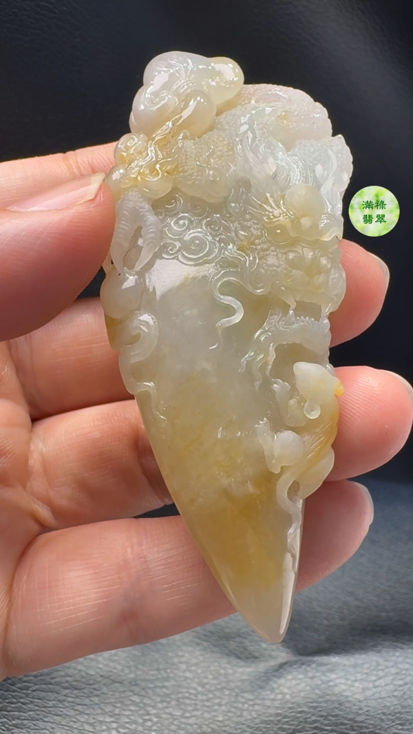 翡翠A貨玉器黃翡龍牌翡翠吊墜 82-33-16mm - Image 3