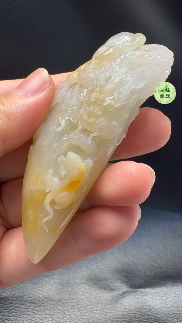 翡翠A貨玉器黃翡龍牌翡翠吊墜 82-33-16mm - Image 8