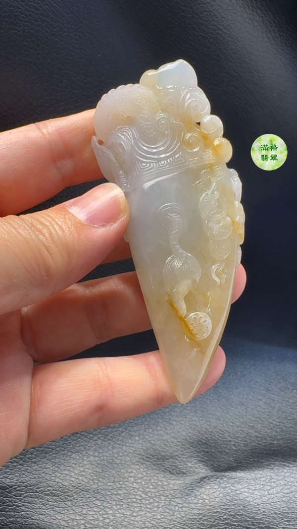 翡翠A貨玉器黃翡龍牌翡翠吊墜 82-33-16mm - Image 9