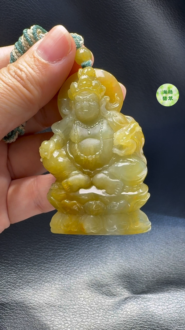 翡翠A貨玉器黃翡翠黃財神翡翠吊墜  63-40-12mm - Image 5