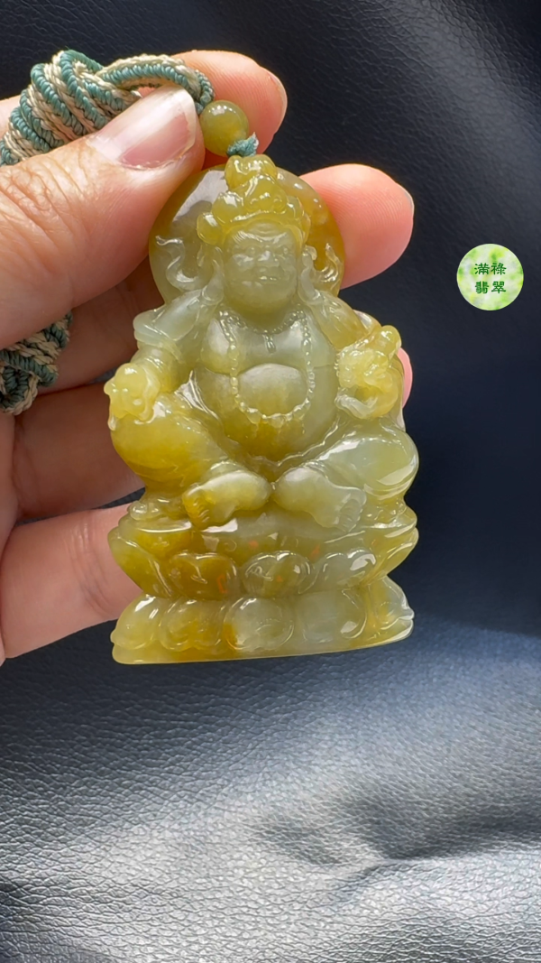 翡翠A貨玉器黃翡翠黃財神翡翠吊墜  63-40-12mm - Image 7