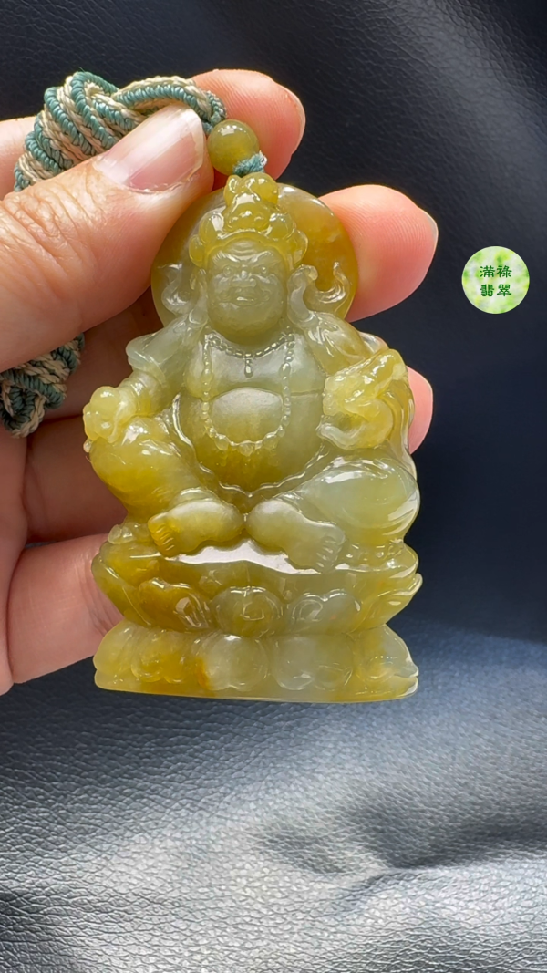 翡翠A貨玉器黃翡翠黃財神翡翠吊墜  63-40-12mm - Image 8
