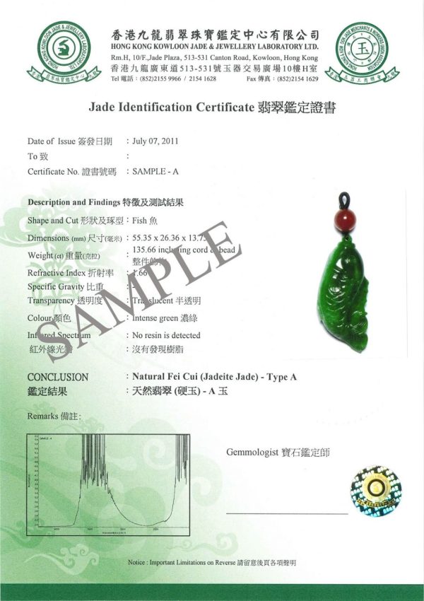 香港翡翠鑑定證書 增值服務 - 提升信心、確保品質 - Image 3