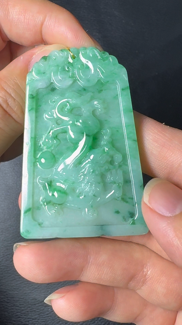 翡翠直播商品#38 - 翡龍牌吊墜