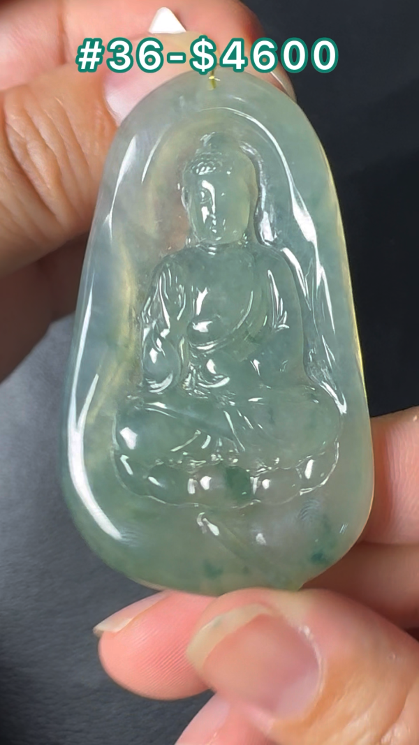 翡翠直播商品#36 - 大日如來佛祖翡翠吊墜
