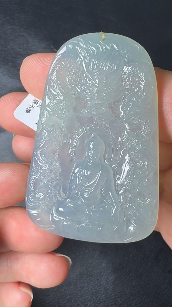 翡翠直播商品#47 - 神龍佑主大日如來翡翠吊墜