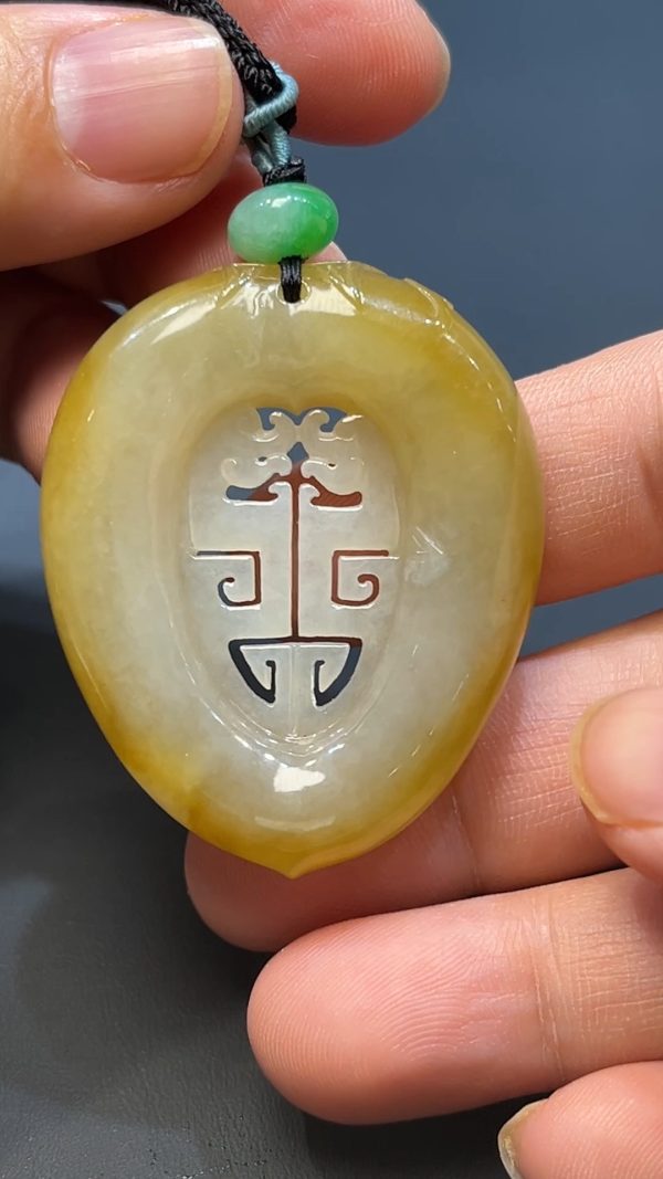 翡翠直播商品#227-黃翡仿古龍吊墜 - Image 2