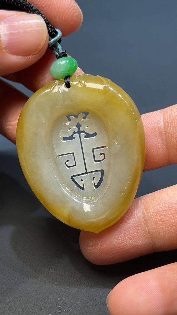 翡翠直播商品#227-黃翡仿古龍吊墜 - Image 3