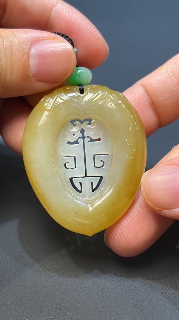 翡翠直播商品#227-黃翡仿古龍吊墜 - Image 5