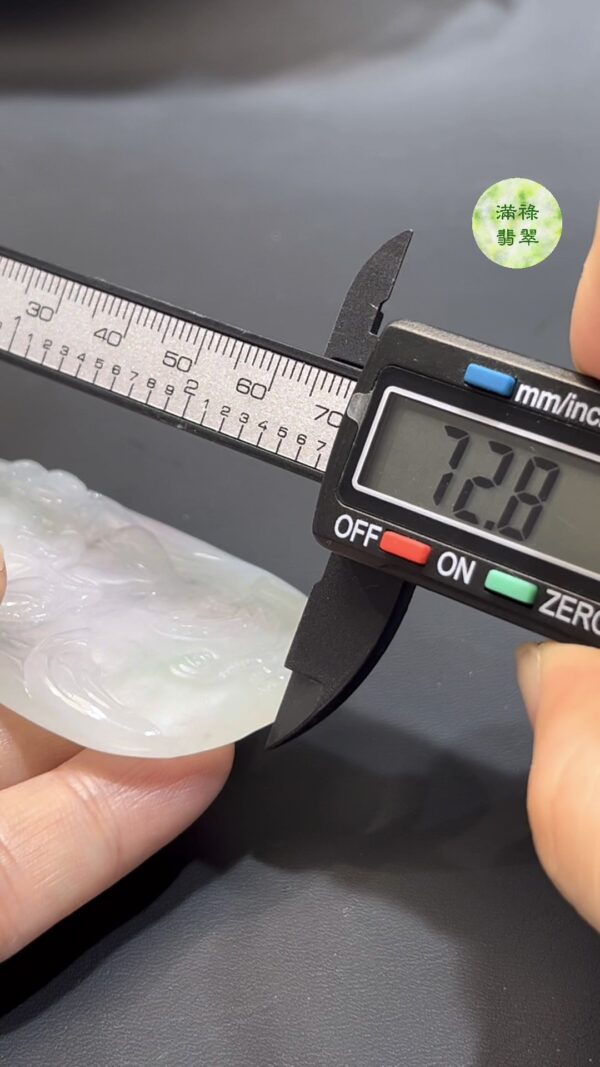 翡翠普賢菩薩吊墜 編號#768｜冰潤玉質 × 莊嚴法相｜靈性守護 限量推薦 - Image 9