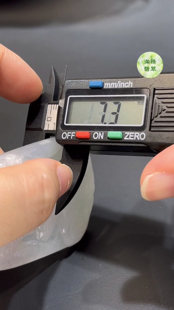 翡翠普賢菩薩吊墜 編號#768｜冰潤玉質 × 莊嚴法相｜靈性守護 限量推薦 - Image 11