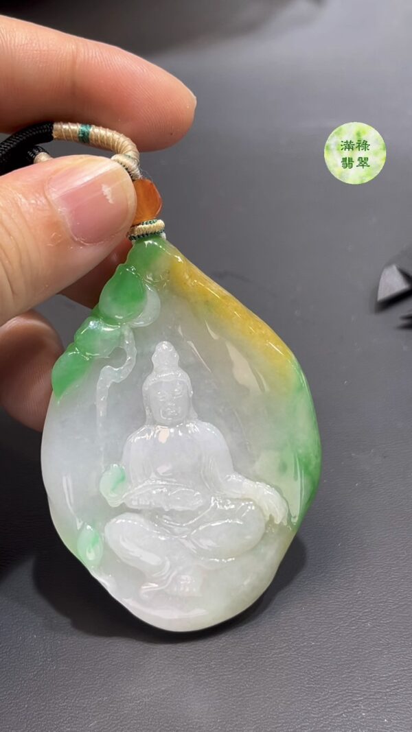 雙彩翡翠觀音吊墜 編號#770｜一抹綠 × 一抹黃 × 冰潤玉質｜靈性守護 限量推薦 - Image 2